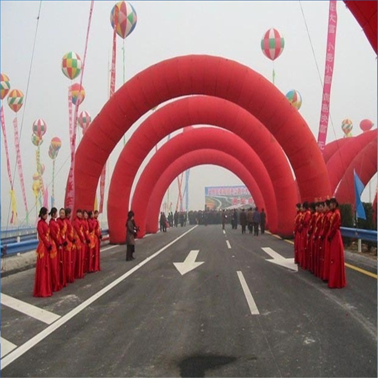 儋州开业纯红拱门