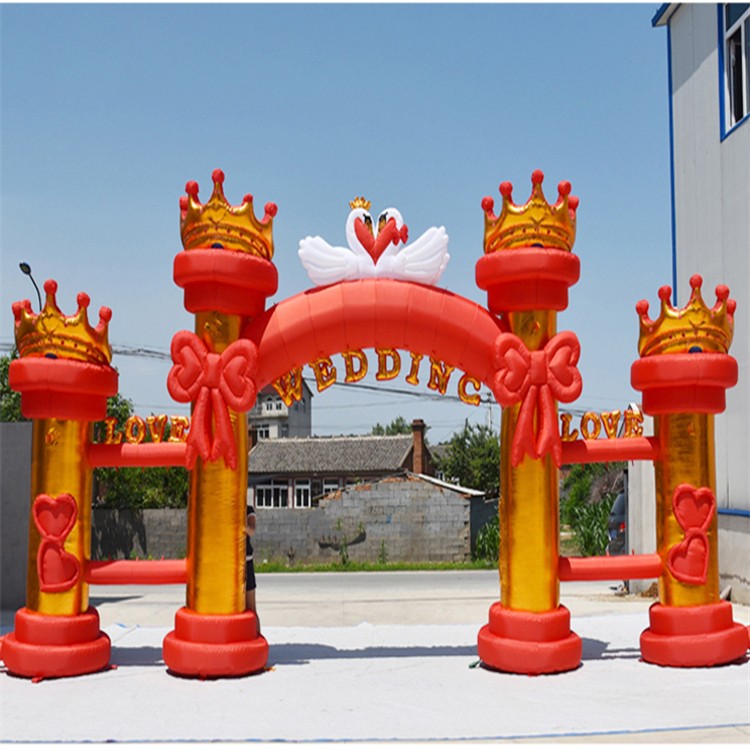 儋州节庆充气拱门